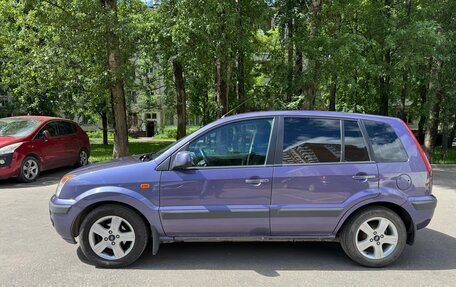 Ford Fusion I, 2007 год, 550 000 рублей, 3 фотография