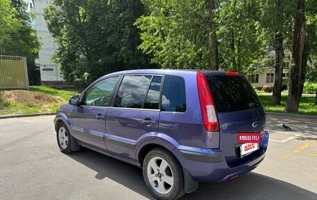 Ford Fusion I, 2007 год, 550 000 рублей, 4 фотография