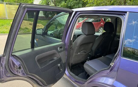 Ford Fusion I, 2007 год, 550 000 рублей, 10 фотография