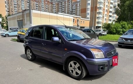 Ford Fusion I, 2007 год, 550 000 рублей, 8 фотография
