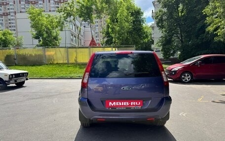 Ford Fusion I, 2007 год, 550 000 рублей, 5 фотография