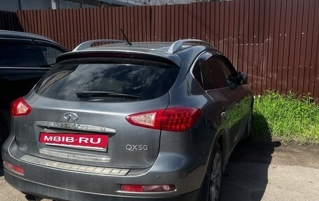 Infiniti QX50 I рестайлинг, 2013 год, 2 000 000 рублей, 9 фотография