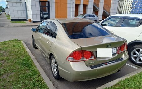 Honda Civic VIII, 2007 год, 650 000 рублей, 2 фотография