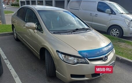 Honda Civic VIII, 2007 год, 650 000 рублей, 4 фотография
