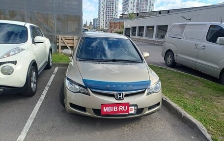 Honda Civic VIII, 2007 год, 650 000 рублей, 5 фотография