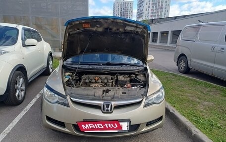 Honda Civic VIII, 2007 год, 650 000 рублей, 7 фотография