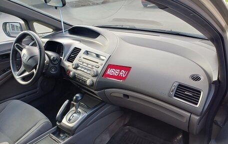 Honda Civic VIII, 2007 год, 650 000 рублей, 13 фотография