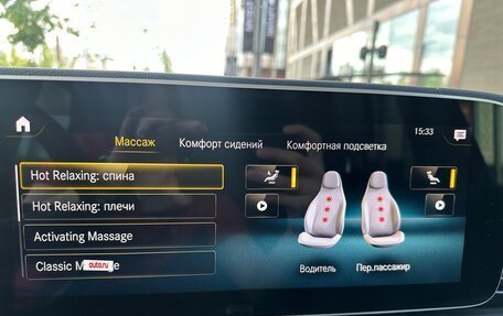 Mercedes-Benz GLE, 2021 год, 5 799 000 рублей, 19 фотография