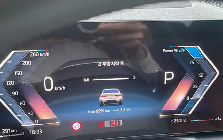 BMW 3 серия, 2025 год, 6 480 000 рублей, 13 фотография