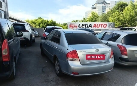 KIA Cerato I, 2008 год, 325 000 рублей, 4 фотография