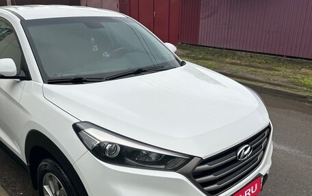Hyundai Tucson III, 2016 год, 2 199 000 рублей, 2 фотография