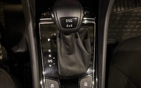 Skoda Kodiaq I, 2020 год, 2 750 000 рублей, 17 фотография