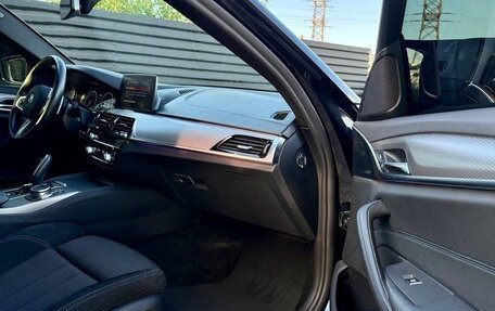 BMW 5 серия, 2018 год, 3 700 000 рублей, 16 фотография