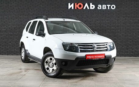Renault Duster I рестайлинг, 2013 год, 1 160 000 рублей, 3 фотография