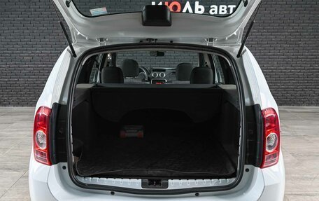 Renault Duster I рестайлинг, 2013 год, 1 160 000 рублей, 9 фотография