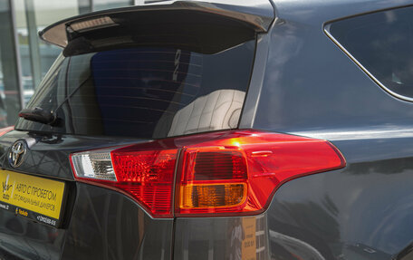 Toyota RAV4, 2015 год, 2 175 000 рублей, 7 фотография