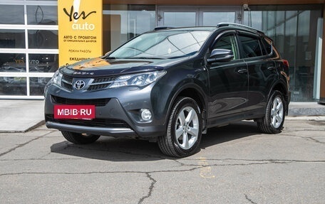 Toyota RAV4, 2015 год, 2 175 000 рублей, 2 фотография