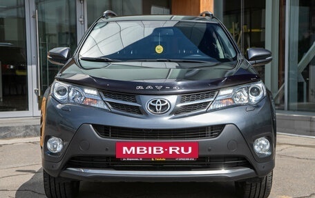 Toyota RAV4, 2015 год, 2 175 000 рублей, 4 фотография