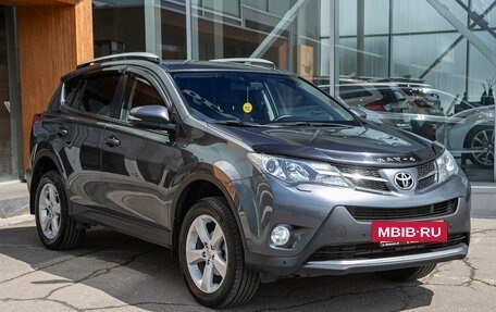Toyota RAV4, 2015 год, 2 175 000 рублей, 5 фотография