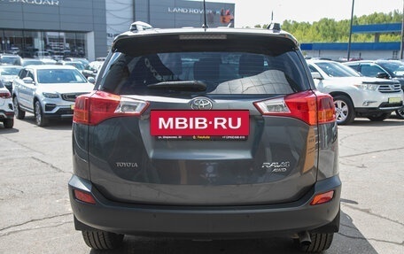 Toyota RAV4, 2015 год, 2 175 000 рублей, 8 фотография