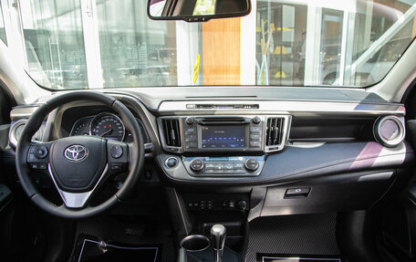 Toyota RAV4, 2015 год, 2 175 000 рублей, 18 фотография