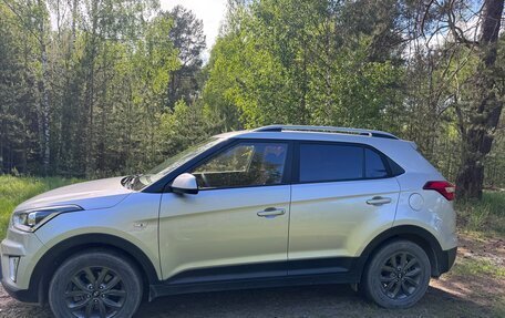 Hyundai Creta I рестайлинг, 2020 год, 2 200 000 рублей, 3 фотография