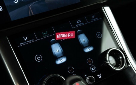 Land Rover Range Rover Sport II, 2013 год, 3 289 000 рублей, 18 фотография