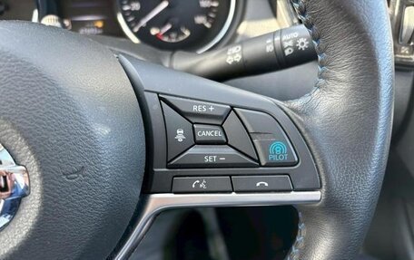 Nissan X-Trail, 2022 год, 1 960 000 рублей, 13 фотография
