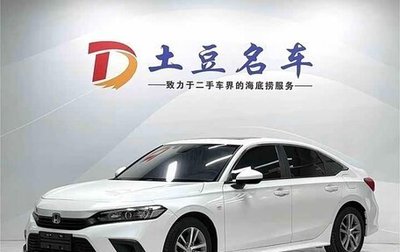 Honda Civic, 2022 год, 1 720 000 рублей, 1 фотография