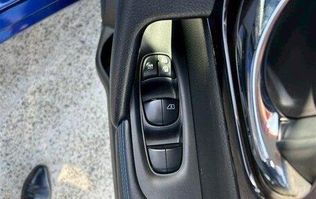 Nissan X-Trail, 2022 год, 1 960 000 рублей, 17 фотография
