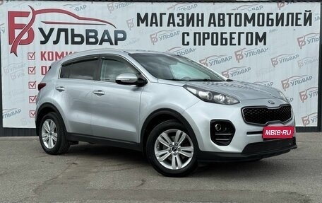KIA Sportage IV рестайлинг, 2016 год, 1 740 000 рублей, 1 фотография
