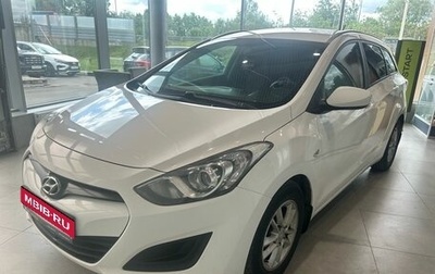 Hyundai i30 II рестайлинг, 2013 год, 629 000 рублей, 1 фотография