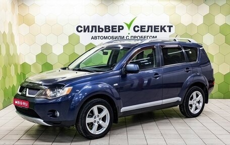 Mitsubishi Outlander III рестайлинг 3, 2008 год, 900 000 рублей, 1 фотография