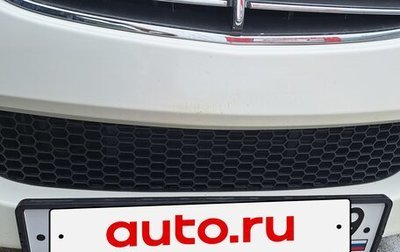 SsangYong Kyron I, 2013 год, 1 050 000 рублей, 1 фотография