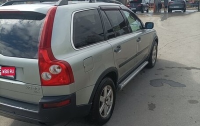 Volvo XC90 II рестайлинг, 2004 год, 750 000 рублей, 1 фотография