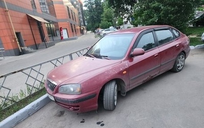 Hyundai Elantra III, 2004 год, 160 000 рублей, 1 фотография