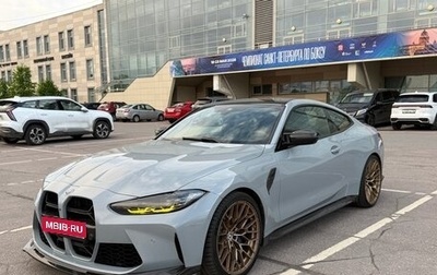 BMW M4, 2023 год, 13 000 000 рублей, 1 фотография