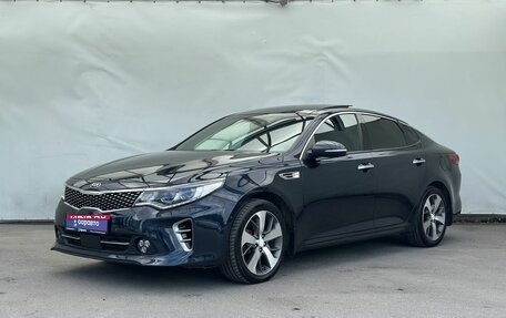 KIA Optima IV, 2017 год, 1 950 000 рублей, 1 фотография