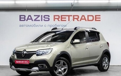 Renault Sandero II рестайлинг, 2020 год, 1 085 000 рублей, 1 фотография