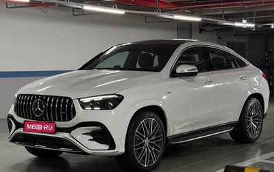 Mercedes-Benz GLE Coupe AMG, 2025 год, 14 750 000 рублей, 1 фотография