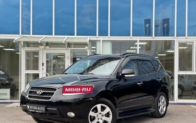 Hyundai Santa Fe III рестайлинг, 2008 год, 1 130 000 рублей, 1 фотография
