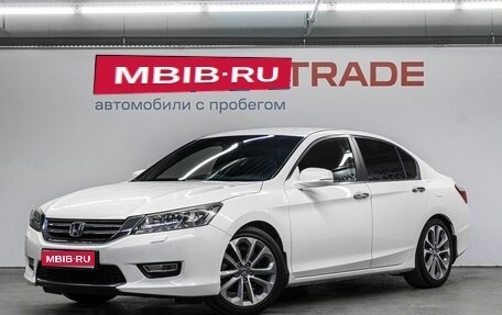 Honda Accord IX рестайлинг, 2013 год, 1 899 000 рублей, 1 фотография