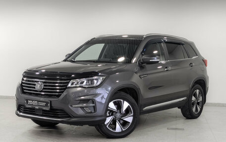 Changan CS75 I рестайлинг, 2022 год, 2 200 000 рублей, 1 фотография