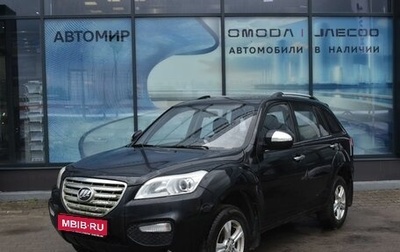 Lifan X60 I рестайлинг, 2015 год, 450 000 рублей, 1 фотография