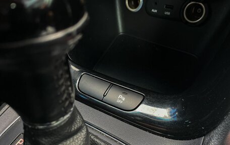 KIA cee'd III, 2013 год, 999 000 рублей, 27 фотография