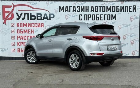 KIA Sportage IV рестайлинг, 2016 год, 1 740 000 рублей, 6 фотография
