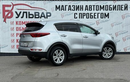 KIA Sportage IV рестайлинг, 2016 год, 1 740 000 рублей, 4 фотография