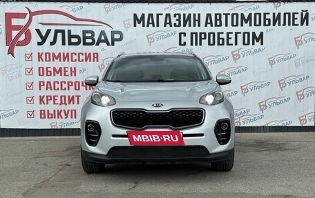 KIA Sportage IV рестайлинг, 2016 год, 1 740 000 рублей, 2 фотография