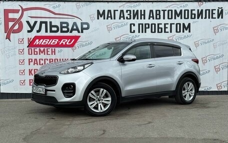 KIA Sportage IV рестайлинг, 2016 год, 1 740 000 рублей, 3 фотография