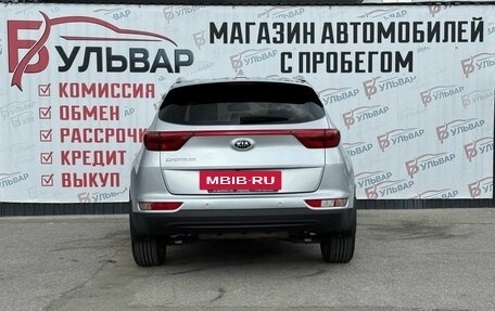 KIA Sportage IV рестайлинг, 2016 год, 1 740 000 рублей, 5 фотография